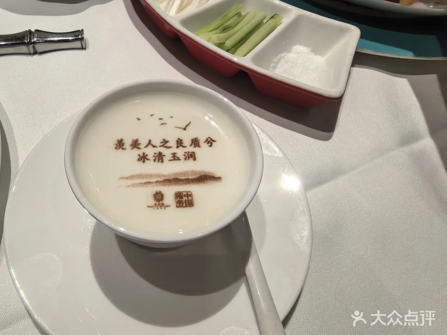 连锁餐饮门店应用场景