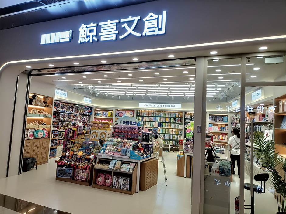 异形甲打印效果