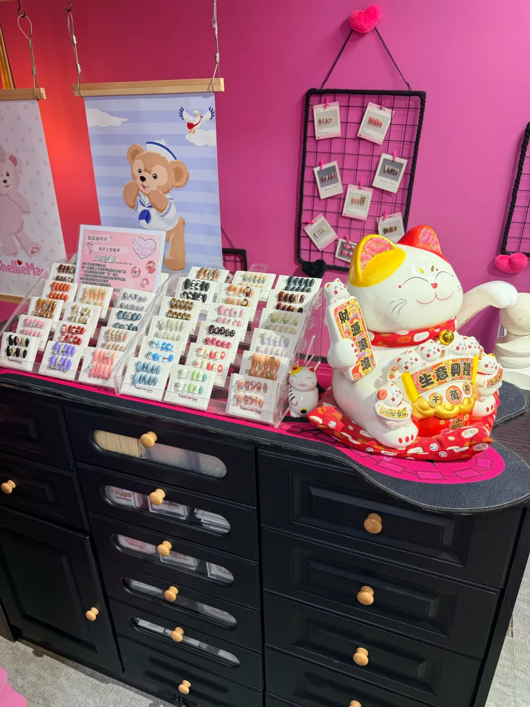 现场打印成品效果